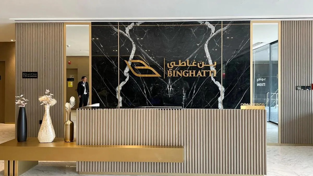 The Luxe Loft 17 2Bed Apt In Jvc Dubai Apartment